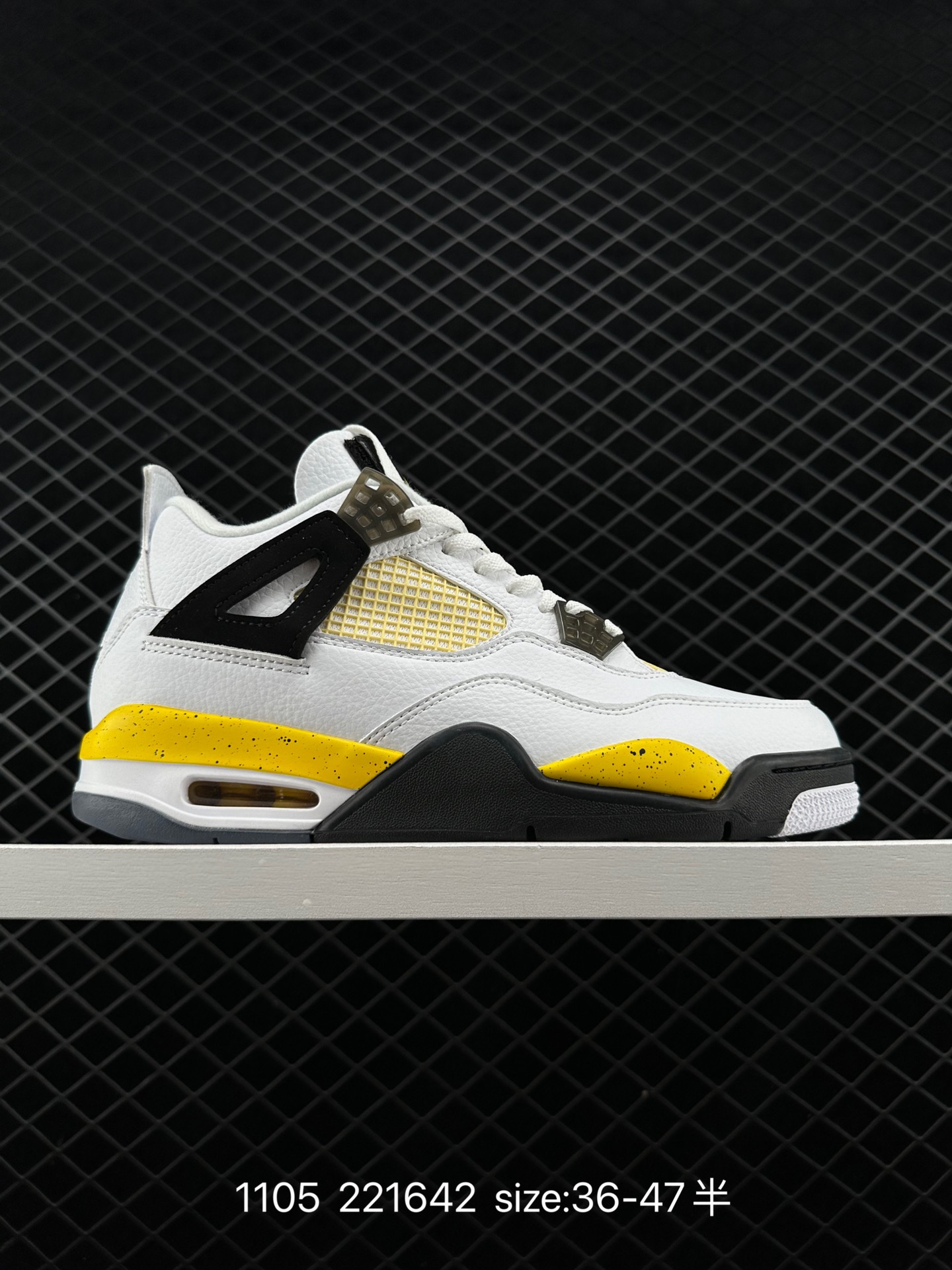 Nike Air Jordan 4 Retro Nike Air Jordan 4 Retro